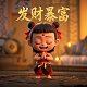 虎牙骚俊最近怎么没播了